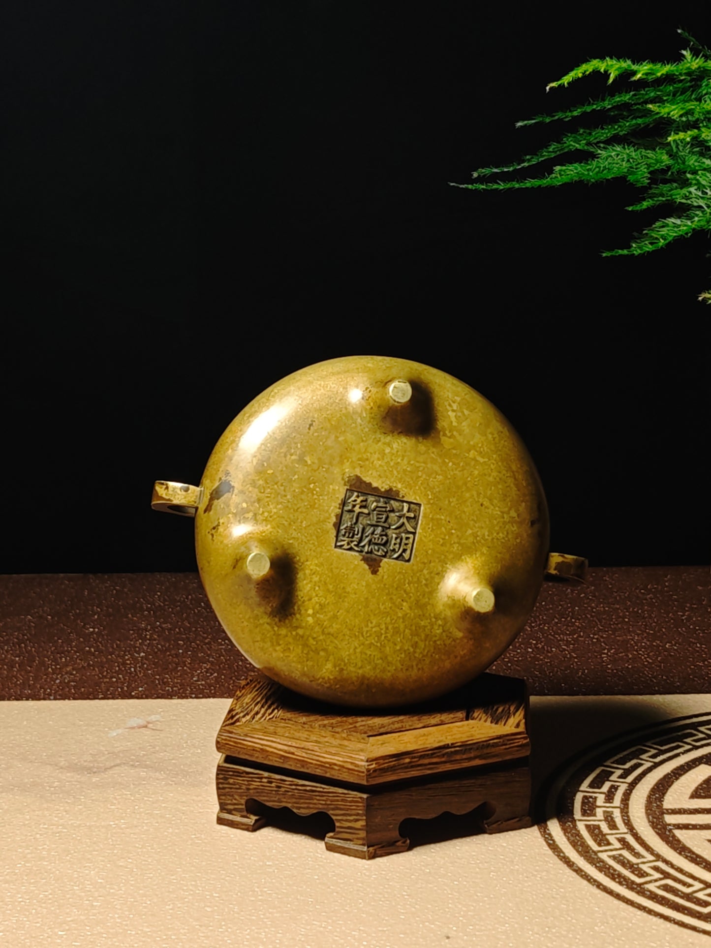 vesselofzen Jier-incense-burner (0.8kg)