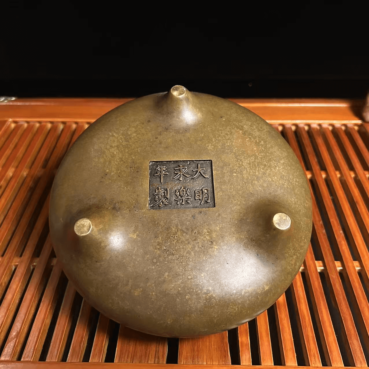 vesselofzen Three-legged sky-reaching ear furnace (1.6kg)p3